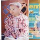 한양대챔피언체육관 이미지