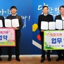 사랑이가득한치과의원 이미지