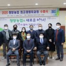 최고푸드