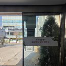 향원한우옥수숯불갈비 이미지