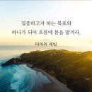 흐름 이미지