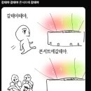 라이프디자인교육연구소