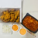 대신점 굽네치킨 이미지