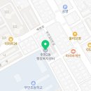 부안길 6번길 45 이미지