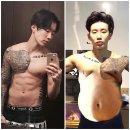 배불뚝 이미지