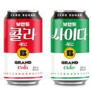 장수에프앤비 스포츠한국