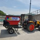 청송군민운동장 이미지