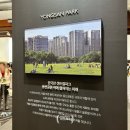 미소 우방센트럴파크 공인중개사사무소 | 2023년 KIAF 키아프 X FRIEZE SEOUL X 더파크사이드서울 홍보부스 VIP Opening 초대 후기