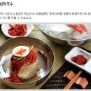 화진포메밀막국수 이미지