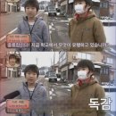 모슬포약국 | [독감 후기] 독감 증상 + 독감에는 수액이 최고