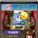 모루헤어