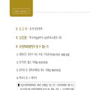 주식회사 디엘에프 이미지