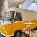 롯데마트 동부산점 | 부산 기장 롯데아울렛 아이와 꼭 들려야할곳 4곳