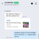 통발전기
