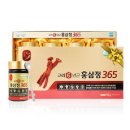 홍삼365(홍삼인) 이미지