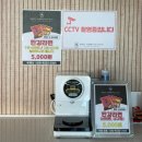 호텔마리스테이태안 | 호텔마리스테이 태안 ) 넓은 객실과 욕조, 어메니티까지 완비된 호텔