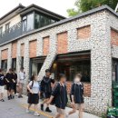 카페4293 | [안국 카페] 북촌 한옥 뷰와 빙수가 매력적인 카페 04293 후기