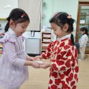 친구와 마음을 나누어요 이미지