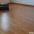 아주펜션 이미지