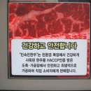 친한우목장 네이버블로그