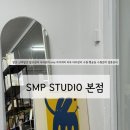 UR(수원시)-[정조로]-상-40 | 결혼준비 탈모관리 두피관리 SMP STUDIO 본점 1회차 관리 후기