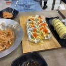 평촌맛김밥 이미지