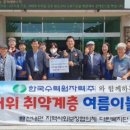 경주이불 - 부안군 부풍로 47 | 경주이불