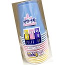 상경물산 쇼핑하우