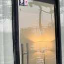 112 | 서산 여드름 피부관리 압출 맛집 올데이원에서 퀵트로이필 (일주일 경과 솔직 후기 )