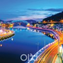 등대김밥 이미지