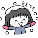 인사동떡 이미지