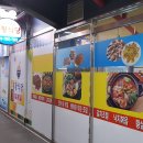 남광주시장 이미지