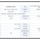 (주)이브이알스튜디오