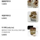 아해(A hae) 이미지