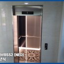 왕지로 이미지