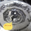 오토훼미리 이미지