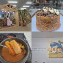 여로주유소 이미지