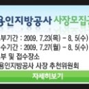 서정석임대