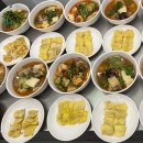 한식조리사 이미지