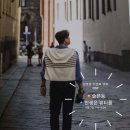 인생은뷰티풀 이미지