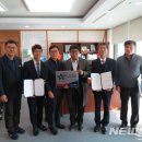 금산공영(합) 이미지