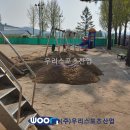 신동초등학교 이미지