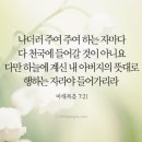 (주)창세 이미지
