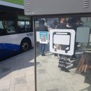 국책연구단지건너편버스정류장 이미지