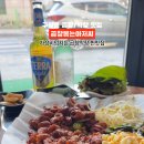 곱창볶는아저씨 이미지