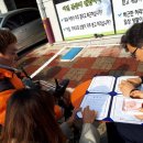 장유힐링지압원 이미지