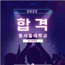 포액터연기학원 이미지