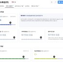 에이치에스화성(주) 이미지