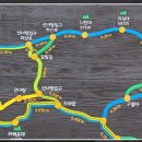 제 198회 동두천 소요산559m 산행 안내 이미지