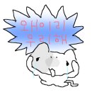 좌오(5)번